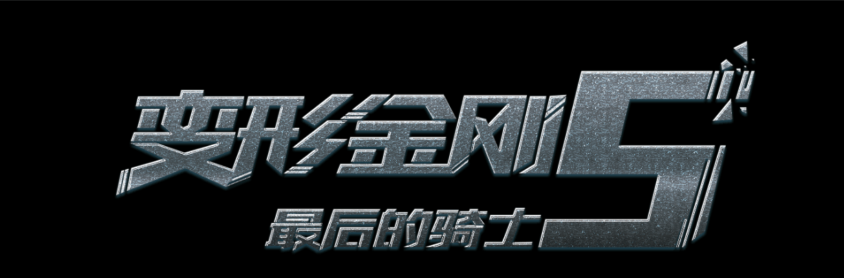 三一音乐学院学信网认证办理
